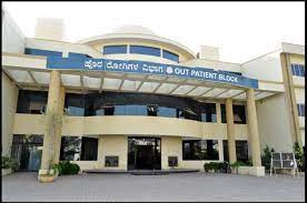 Dr BR Ambedkar Medical College - Bangalore