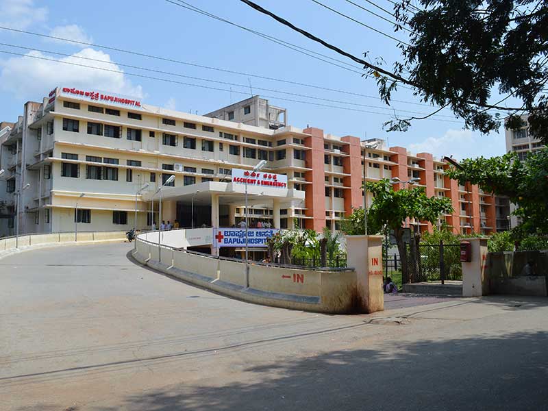 JJM Medical College - Davangere