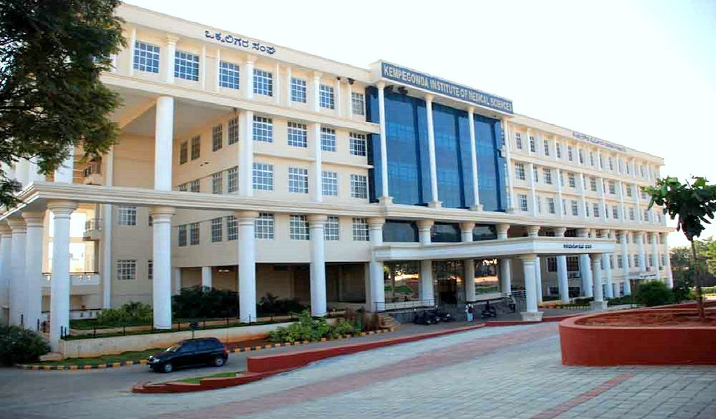 Kempegowda Institute of Medical Sciences - Bangalore