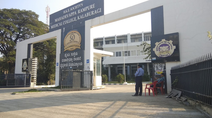 Mahadevappa Rampure Medical College, Kalaburagi - Gulbarga