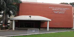 Bharati Vidyapeeth University Medical College - Pune