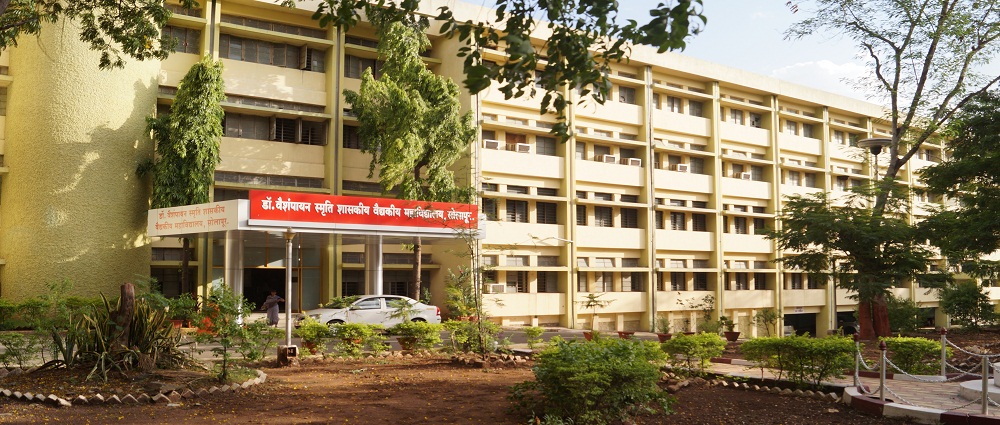Dr Vaishampayan Memorial Medical College - Solapur