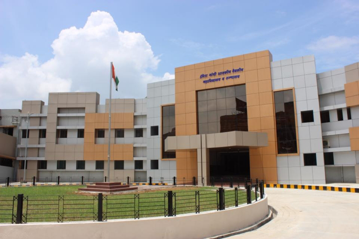 Indira Gandhi Medical College & Hospital - Nagpur