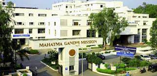 Mahatma Gandhi Missions Medical College - Navi Mumbai