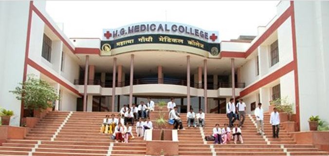 Mahatma Gandhi Institute of Medical Sciences, Sevagram - Wardha